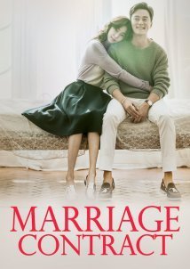 Marriage Contract (2016)