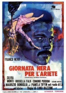 The Fifth Cord / Το 5ο έγκλημα / Giornata nera per l'ariete (1971)