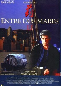 Between the Devil and the Deep Blue Sea (1995)