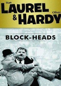 Block-Heads (1938)
