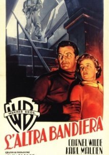 Επιχειρηση "χ" / Operation Secret (1952)