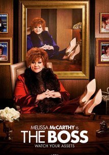 Το αφεντικό / The Boss (2016)