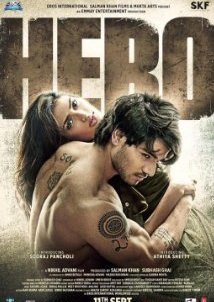 Hero (2015)