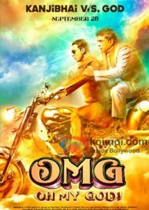 OMG: Oh My God! (2012)