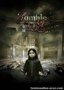 Zombie 108 (2012)