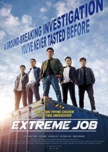 Extreme Job / Geukhanjikeob (2019)