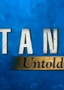 Τιτανικός: Παράξενες ιστορίες (Discovery channel)