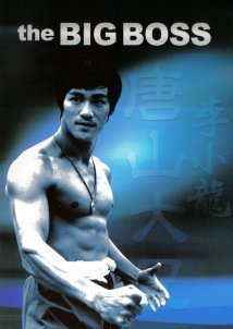 The Big Boss (1971)