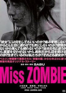 Miss Zombie (2013)