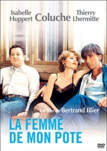 La femme de mon pote / My Best Friend's Girl / Η γυναίκα του καλύτερου μου φίλου (1983)