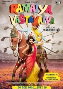Ramaiya Vastavaiya (2013)