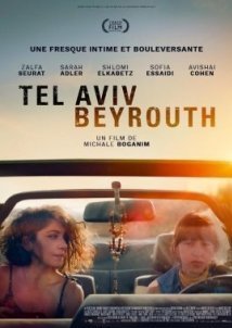Tel Aviv/Beirut (2023)