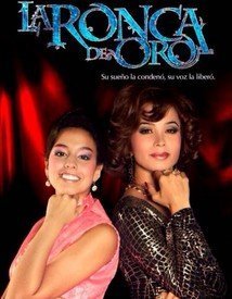 La ronca de oro (2014)