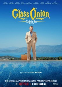 Glass Onion: A Knives Out Mystery / Glass Onion: Στα Μαχαίρια (2022)