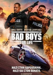 Bad Boys for Life (2020)