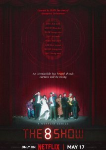 The 8 Show / Η Εκπομπή των 8 (2024)