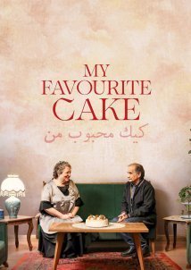My Favourite Cake / Το αγαπημένο μου γλυκό (2024)