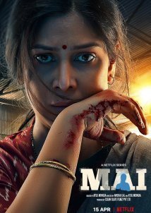Mai: A Mother's Rage (2022)