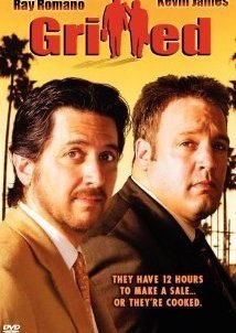 Ψήνεσαι  / Grilled (2006)