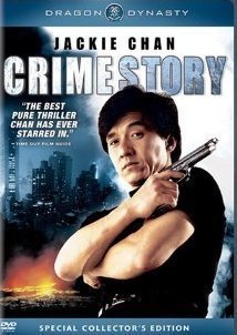 Crime Story (1993)