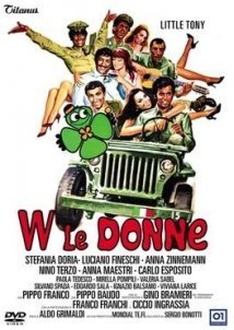 Ζητω Οι Γυναικεσ / W le donne / Those Sweet Creatures (1970)