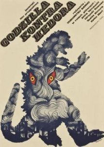 Godzilla vs. Hedorah (1971)