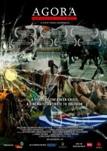 Agora ΙΙ: Δεσμώτες / Agora II: Desmotes / Agora II: Chained (2020)