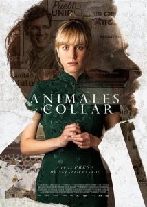 Unbridled / Animales sin collar (2018)