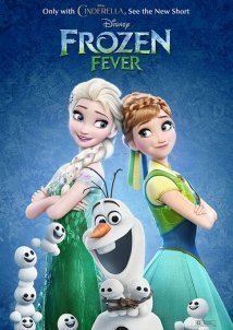 Χρόνια πολλά ψυχρά κι ανάποδα / Frozen Fever (2015)
