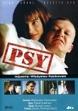 Psy (1992)
