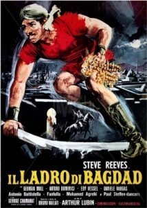 Il ladro di Bagdad / Ο Κλεφτησ Τησ Βαγδατησ (1961)