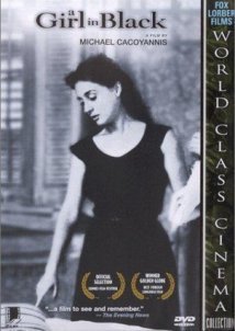 A Girl in Black / Το κορίτσι με τα μαύρα (1956)