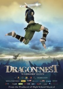 Dragon Nest: Ένας Πολεμιστής Γεννιέται / Dragon Nest: Warriors' Dawn (2014)