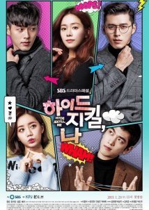 Hyde, Jekyll, Me (2015)