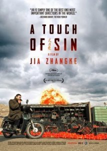 A Touch of Sin (2013)