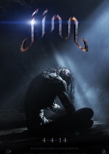 Jinn (2014)
