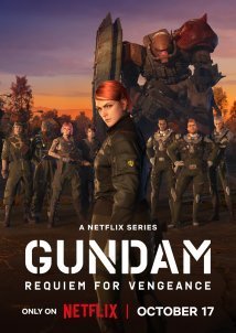 Gundam: Requiem for Vengeance (2024)