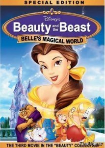 Beauty and the Beast: Belle's Magical World (1998)