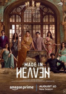 Παραμυθένιοι Γάμοι / Made in Heaven (2019)