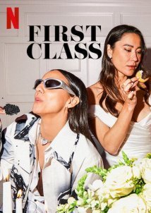 First Class (2022)