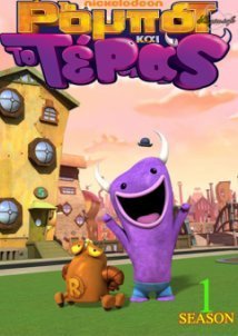 Robot and Monster (2012) TV Series