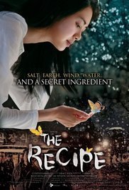 The Recipe / Doenjang (2010)