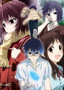 Erased / Boku dake ga inai machi (2016)