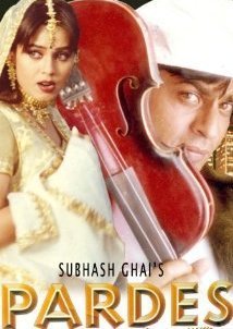 Pardes (1997)