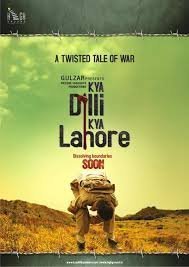 Kya Dilli Kya Lahore (2014)