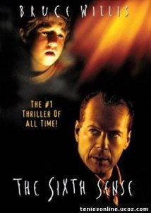 The Sixth Sense / Η έκτη αίσθηση (1999)