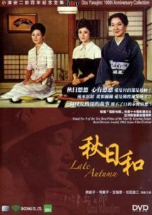 Late Autumn / Akibiyori (1960)