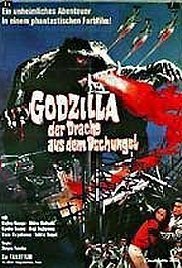 Daikaijû kettô: Gamera tai Barugon / Γκάμερα, το τέρας της ζούγκλας (1966)