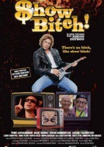 Show Bitch (2010)