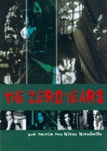 The Zero Years (2005)